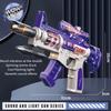 Electric Sound Light LED Toy Gun Spinning Submachine Gun Prop Vibrating Voice Rifle Music Flash Gun Boys Birthday Gift