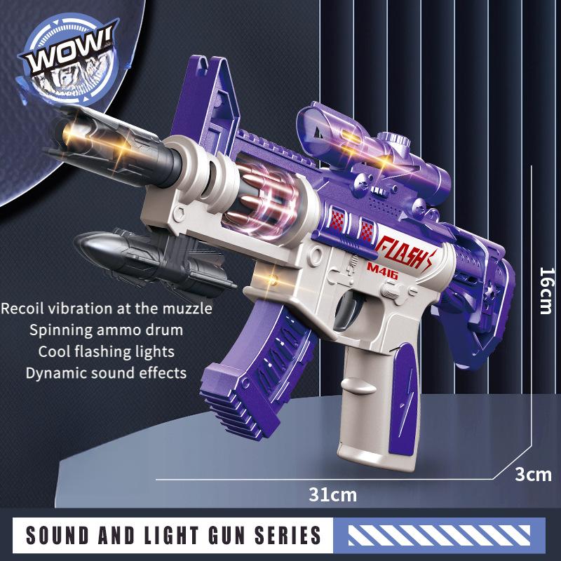 Electric Sound Light LED Toy Gun Spinning Submachine Gun Prop Vibrating Voice Rifle Music Flash Gun Boys Birthday Gift