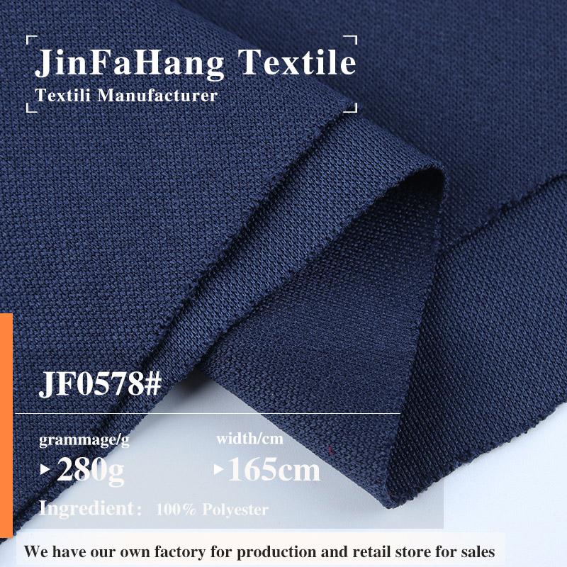 280g Thick Polyester Elastic Fabric, Knitted Sports Quick Drying Fabric, Autumn and Winter Thick Yoga Clothes, Sports Fabric
