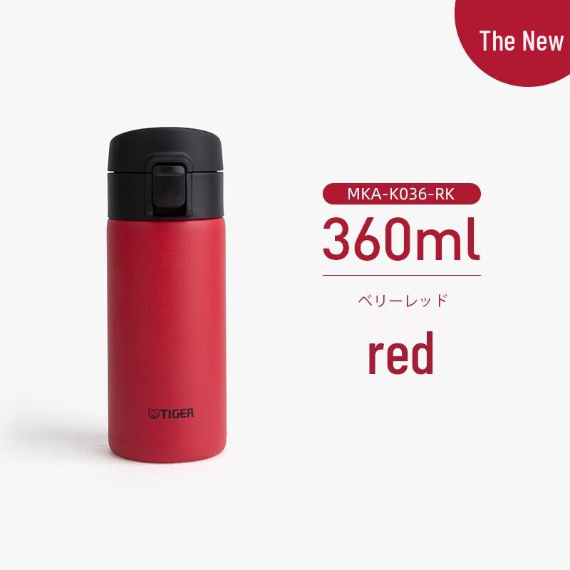 TIGER MKA-K036 Series Stainless Steel Insulated Bottle