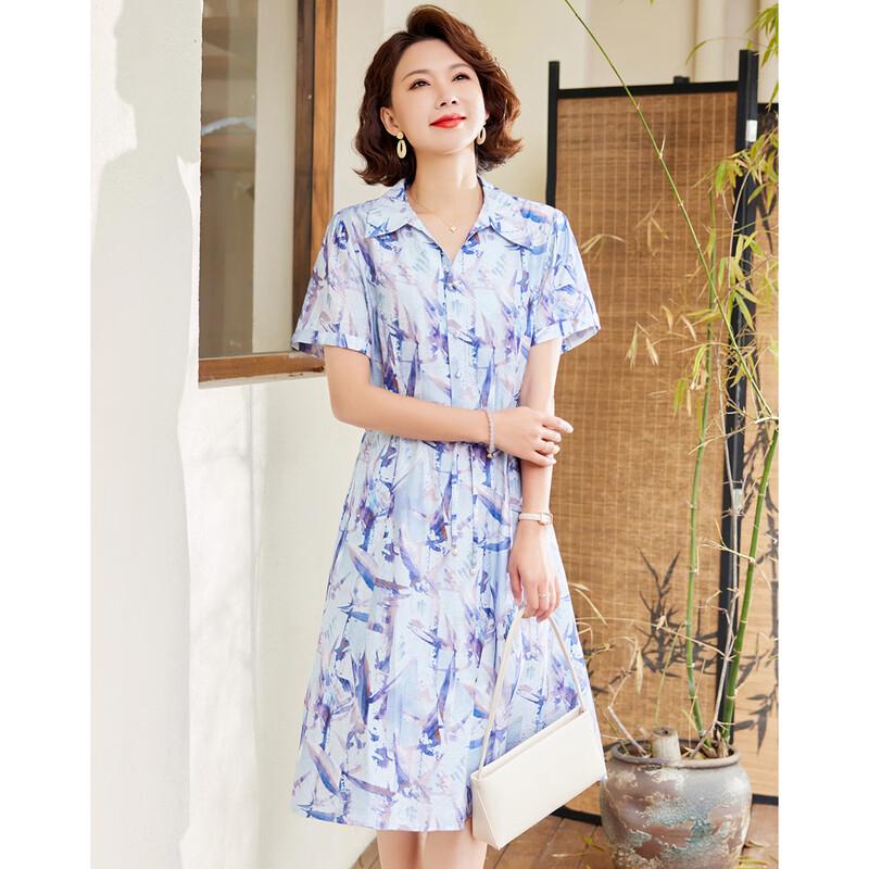 Pastell Floral Print A-Line Midi Dress