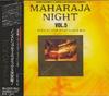 CD VARIOUS  Maharaja Night 5 AVCD50005  1993 Japan ObiDance  Electronica Used