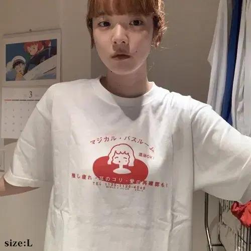 

I Am Selling I-ship Goods T-shirt M