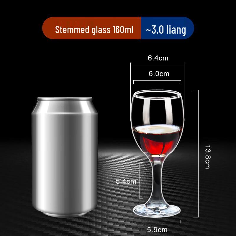 Qianxing Glass Stemmed Wine & Champagne Glasses - 10-Pack