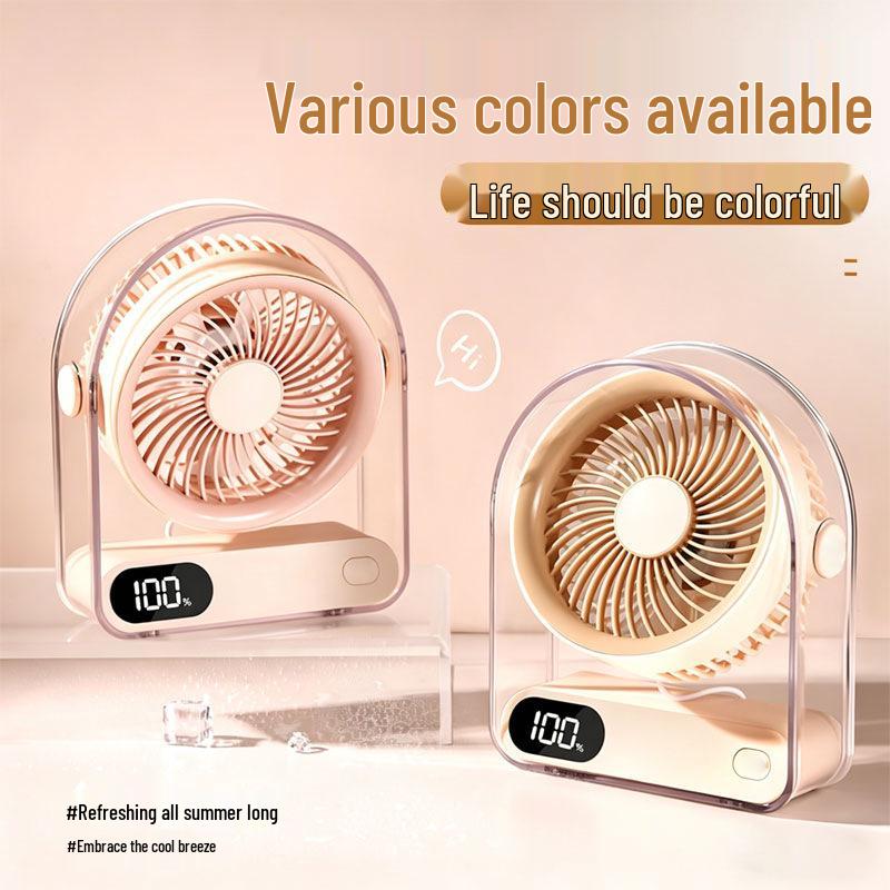 2026 USB Rechargeable Desktop Fan with Detachable Brushless Motor, Silent Operation, Digital Display, and Enhanced Airflow