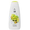 Liushen Clear & Cool Refreshing Shower Gel