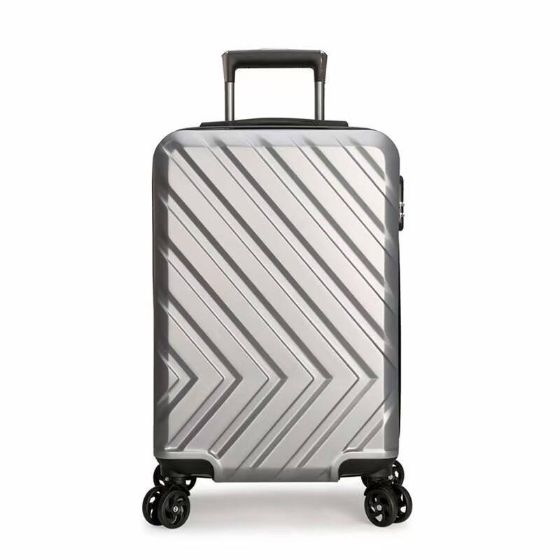 Lightweight Hard Shell Travel Suitcase