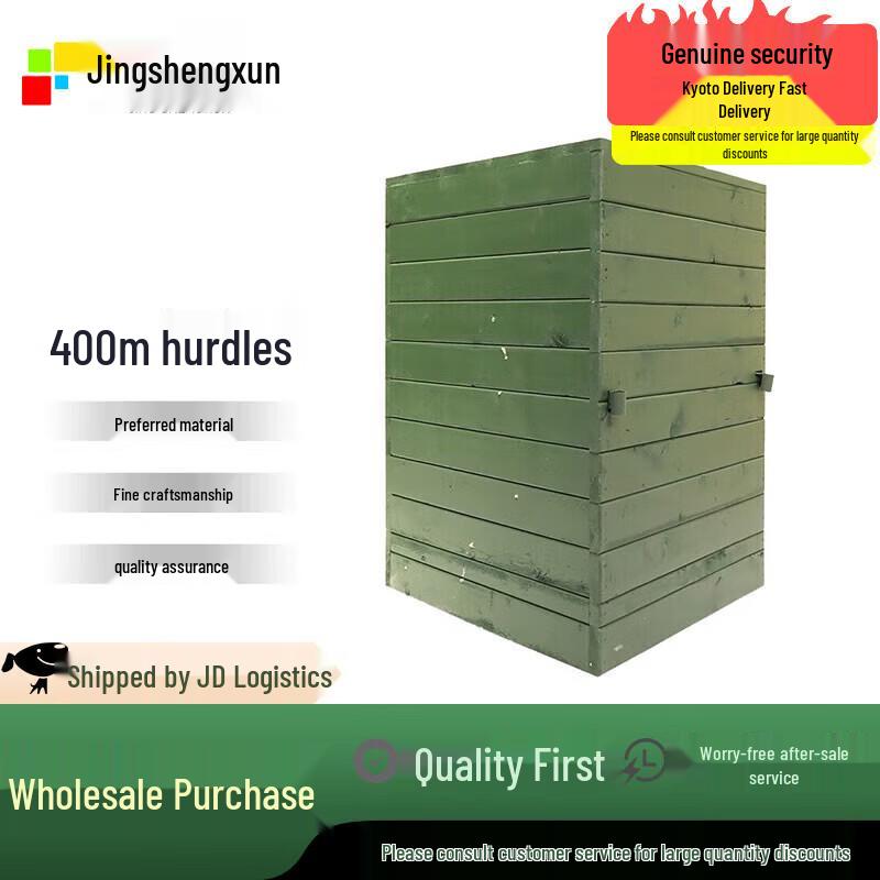 

Jingshengxun Outdoor Obstacle Course Training High Platform