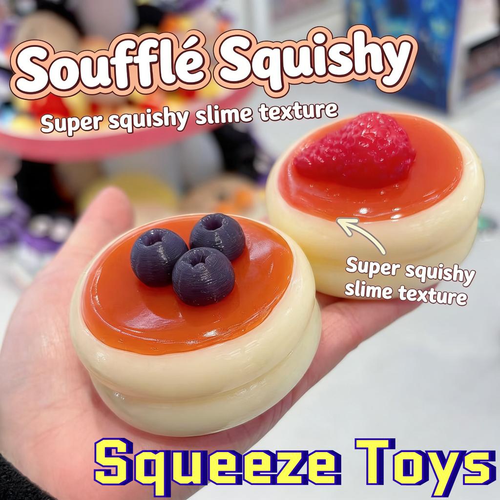 New Cream Blaster Cake Pressure Relief Soft Fingertip Toy Relieving Decompression Slow Rebound Stress Relief Toy Squeeze Toys
