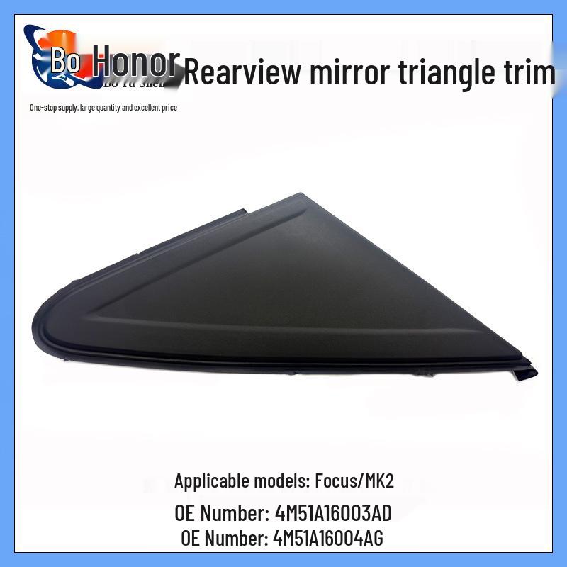 

Ford Focus MK2 (2009) Rearview Mirror Triangle Trim Panel 4M51A16003AD/4M51A16004AG Three-dimensional