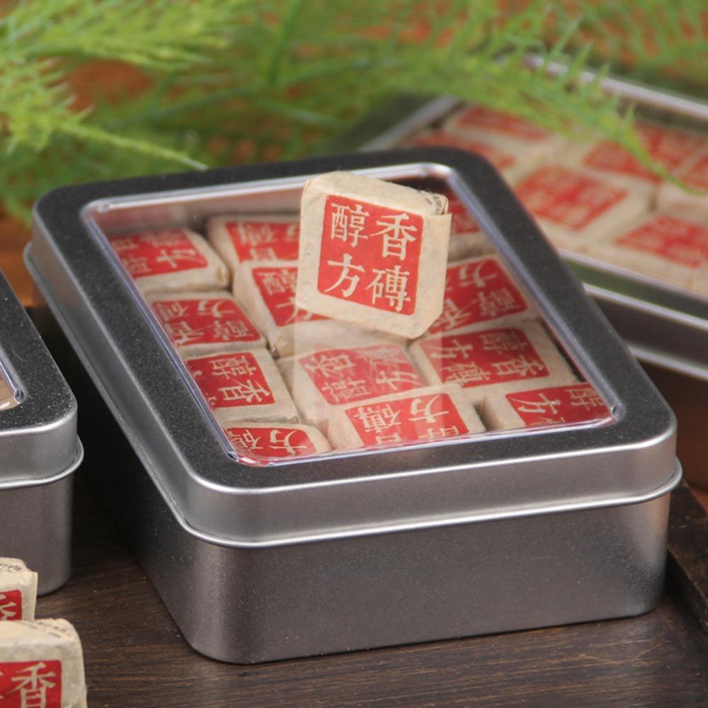 Mini Tuo & Square Tea Gift Box: Black, White, Pu'er & Chenpi