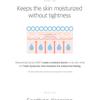ROUND LAB 1025 Dokdo Cleanser