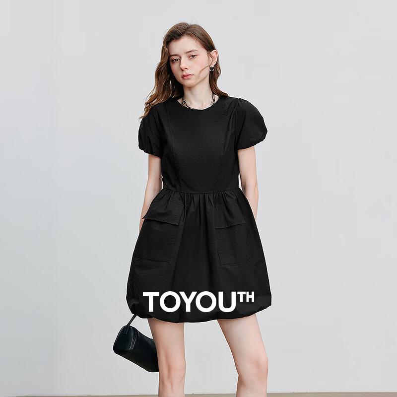 

Chuyu Aurora Style Ruched Mini Dress XL