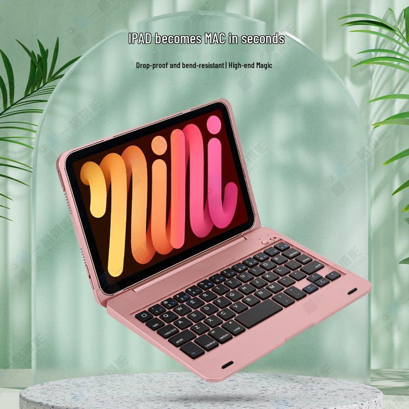 

Mini 4/5/6 iPad Bluetooth Keyboard Case - Portable Wireless Protection Mini 4/5 серебряный