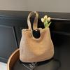 Large Capacity Bag Shoulder Bag Women's Straw Travel Handbag