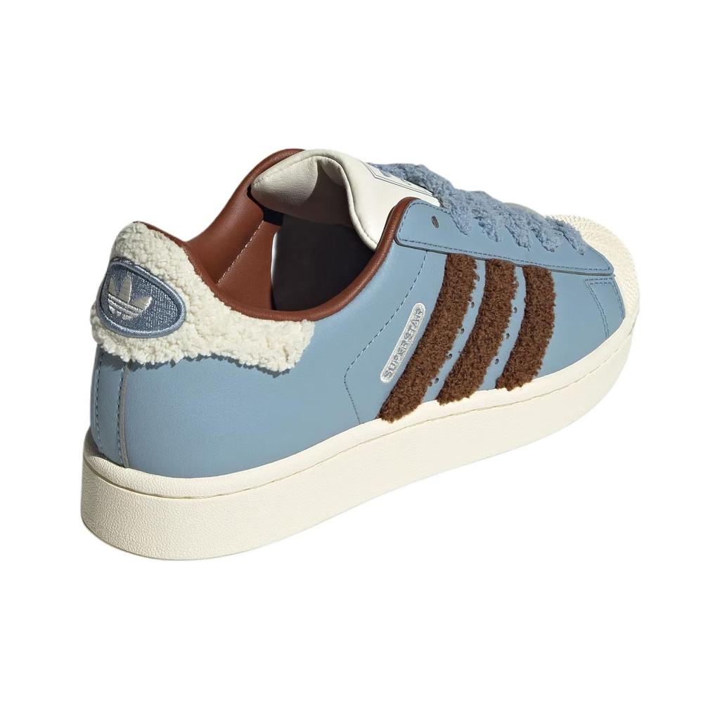 Adidas Originální Superstar 2 Pohodlné Měkké Tenisky Dámské Tenisky Modré JR6987