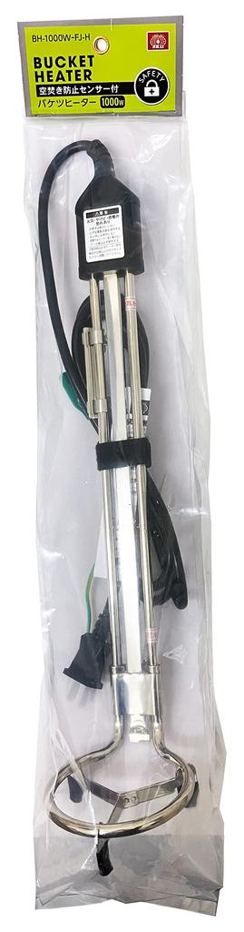 SK11 Bucket heater bag 1000W with overheating prevention sensor BH-1000W-FJ-H Leisure Camping