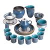 Sushic Ceramic Blue Dai Silver Glaze Kung Fu Tea Set by Master Zheng Wenqiang