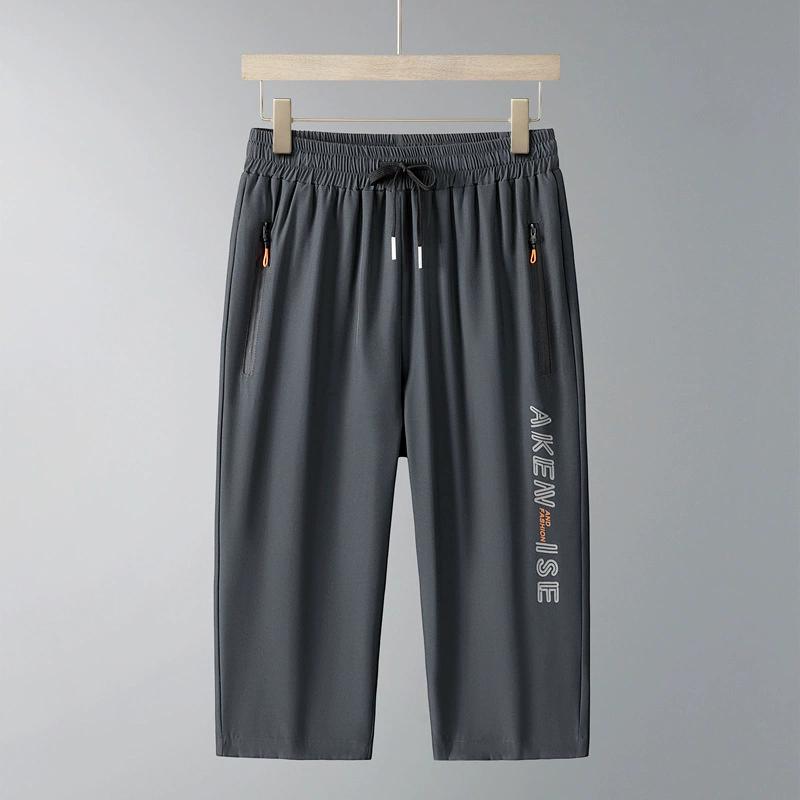 Men's Casual Shorts, Summer Thin Straight Leg Sports Pants, Loose Pants, Elastic Waist Cropped Pants