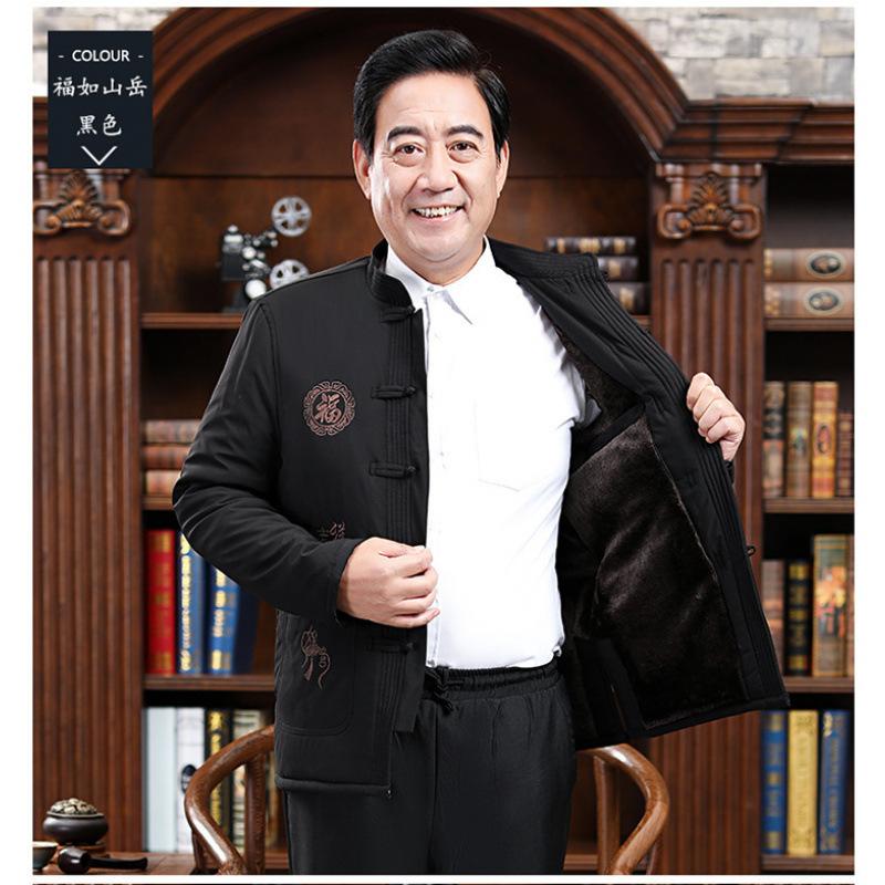 New Middle-aged and Elderly Printed Tang Clothing, Piled and Thickened Retro Ethnic Style Tang Clothing