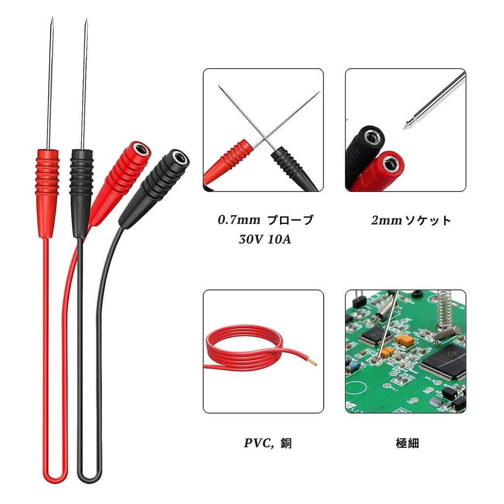 Cleqee Wire Piercing Probe Test Lead for Automotive Electrical Diagnostics and 2mm Female Socket To Stainless Steel Terminal Tester Attachment,