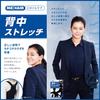MediAid Style Care Back Stretch Black Unisex Back Posture Hunchback Rounded Shoulders Japan Sigmax 752003 L/LL