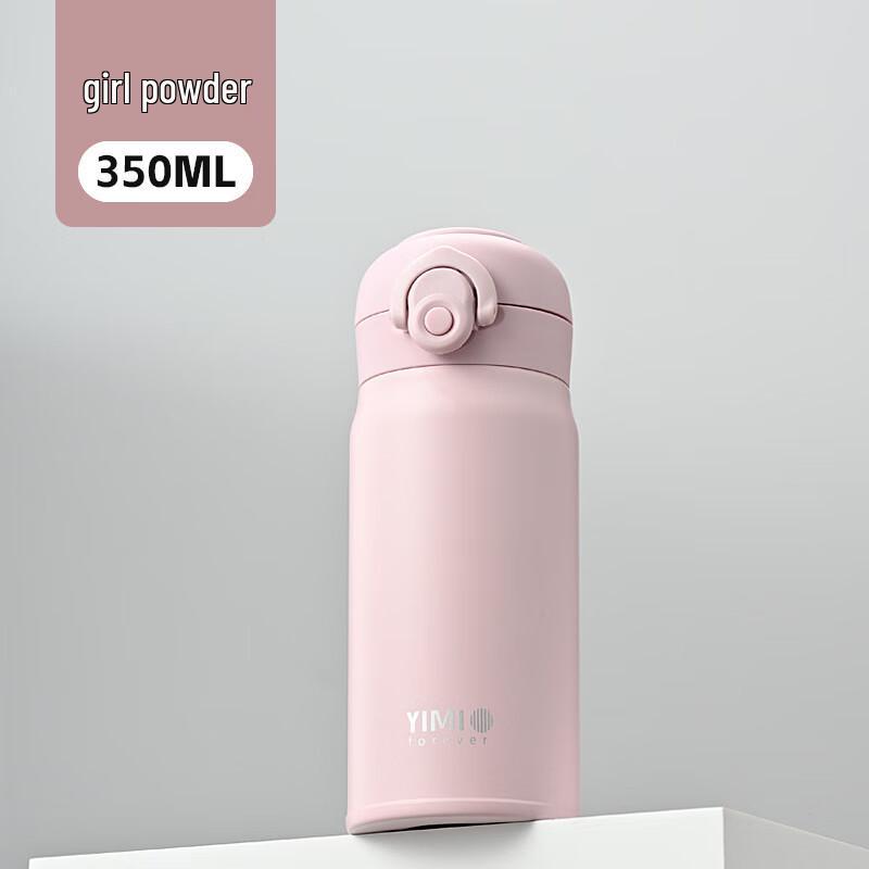 Portable 316 Stainless Steel Insulated Mug