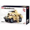 SLUBAN 265 Military Assembled Building Blocks Toys Tank Car assault Vehicle