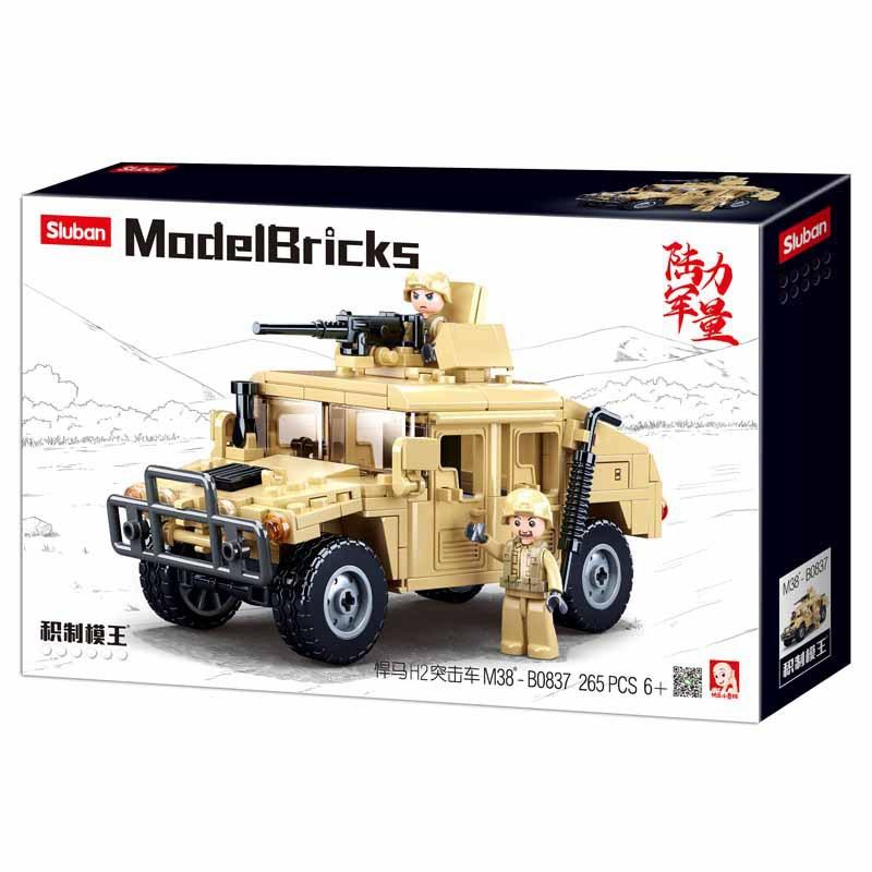 SLUBAN 265 Military Assembled Building Blocks Toys Tank Car assault Vehicle