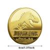 Souvenir Coin REPLICA Commemorative Coins Medallion Badges Coins Jurassic Park Dinosaurs Coins