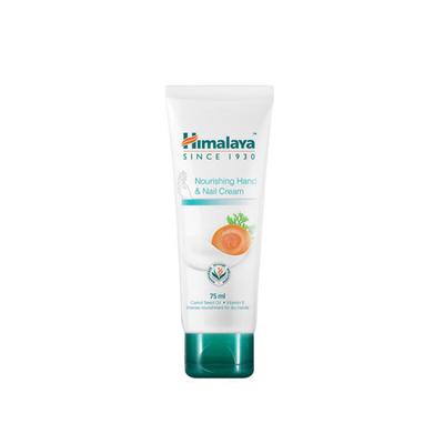 Carrot Seed Hand Cream 75ml