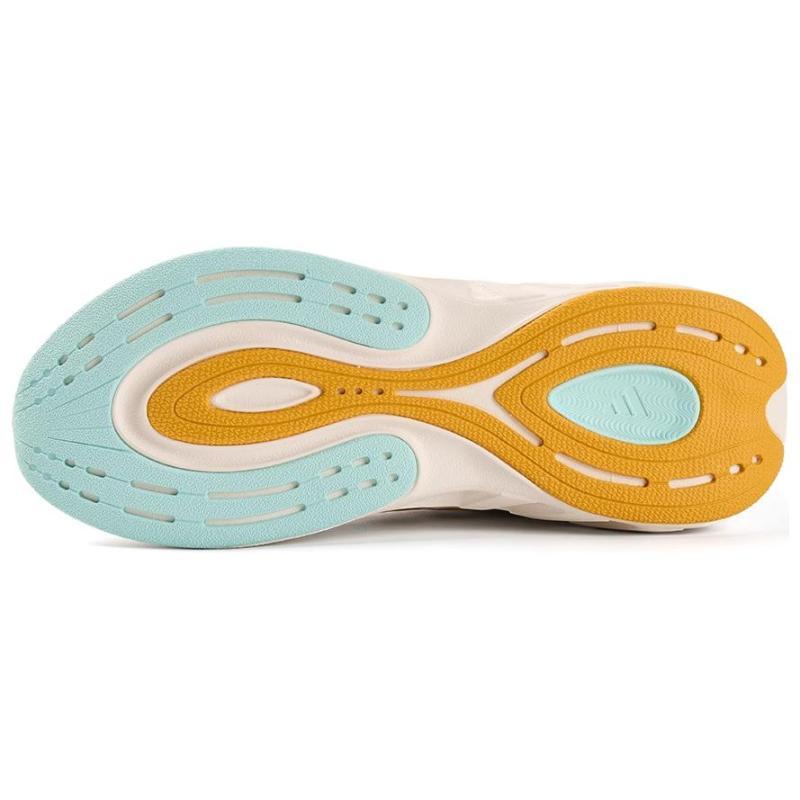 Adidas ALL DAY POWER Slip Resistant And Breathable Low Top Running Shoes Men's Beige Yellow Sneakers JP9780