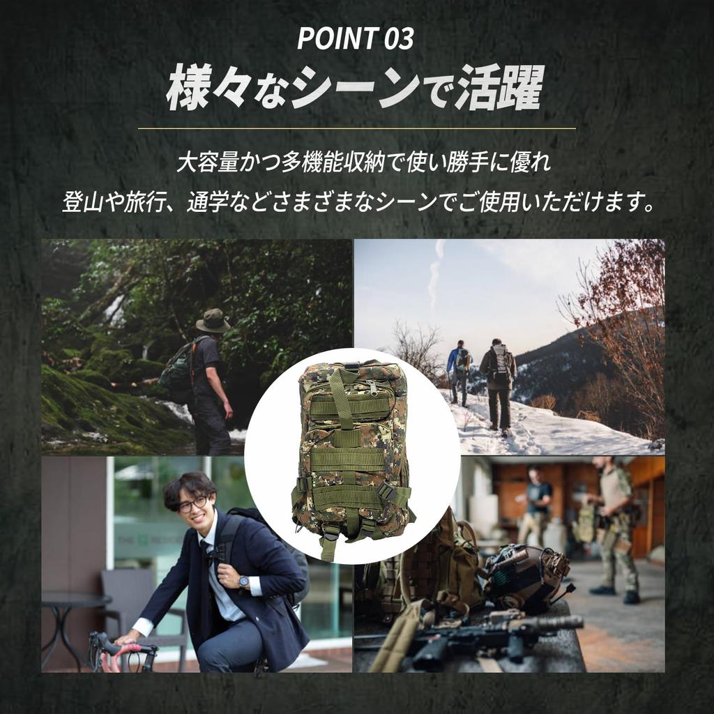 Misora Pockets Military Tactical 25L Large Python for Outdoor and Camping Backpack, Capacity, Black, Hiking, Activities,