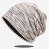 Women's Soft Breathable Knitted Slouchy Beanie - Stylish & Versatile for Outdoor Wear