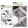 KR KITCHENRAKU Cutlery Case with Drawer, Cutlery Storage Box, Dish Tray, Extendable, Kitchen Storage Case, Small Item Storage, Kitchen Tools (Type 2)