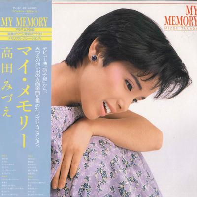 LP Schallplatte MIZUE TAKADA - My Memory PU2728 UNION 1985 Japan Obi Japanischer Pop/Rock Gebraucht