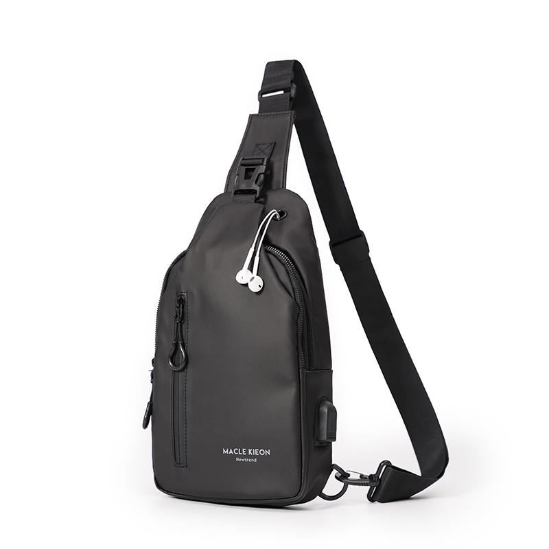 2025 Korean Style Men's Waterproof Chest Bag: Wear-Resistant, Trendy Casual Fashion, Crossbody Small Business Backpack