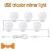 LED Dimmable Hollywood Vanity Mirror Lights for Bathroom