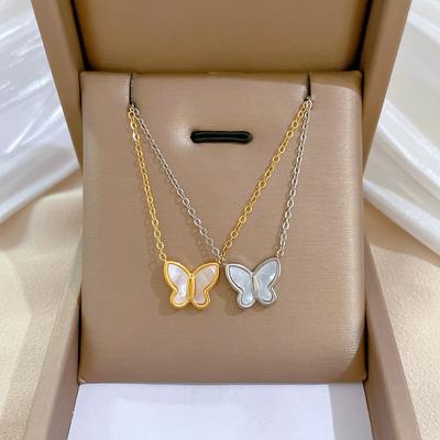 Shell Butterfly Temperament Personality Minimalist Furnace Real Gold Necklace Female Collarbone Chain