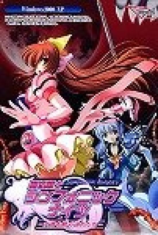 

Magical Warrior Symphonic Knights Maidens Who Inherit the ~The Goddess~