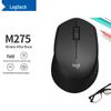 Logitech M275 Drahtlose Büromaus
