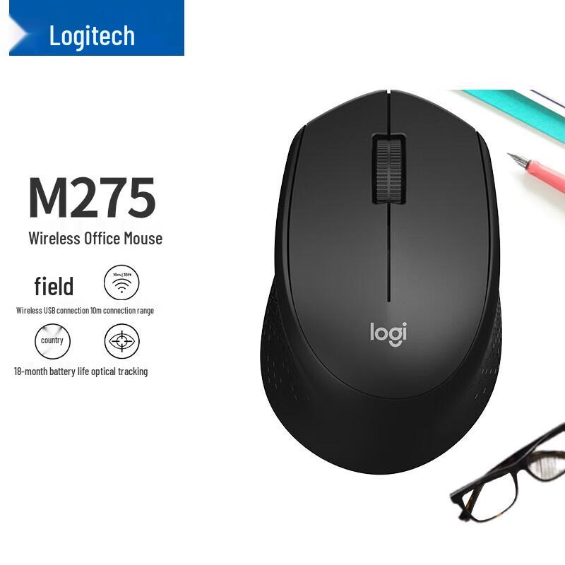 

Logitech M275 Wireless Office Mouse