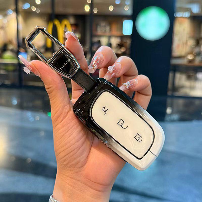 2025 Lynk & Co 10emp 10EM-P Key Case for Ultra Metal Shell, 4WD Model
