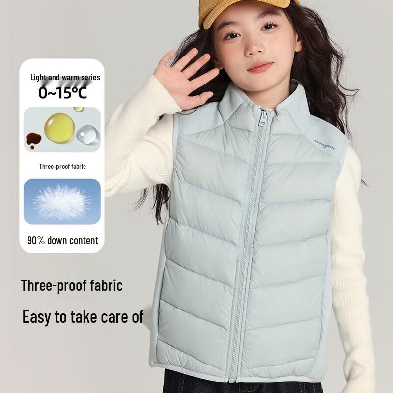 Пуховой жилет Puding Haru с бриллиантовым узором для девочек 110