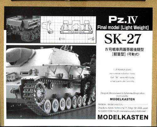 Modelkasten 1/35 scale working track for Panzer IV tank, latest model