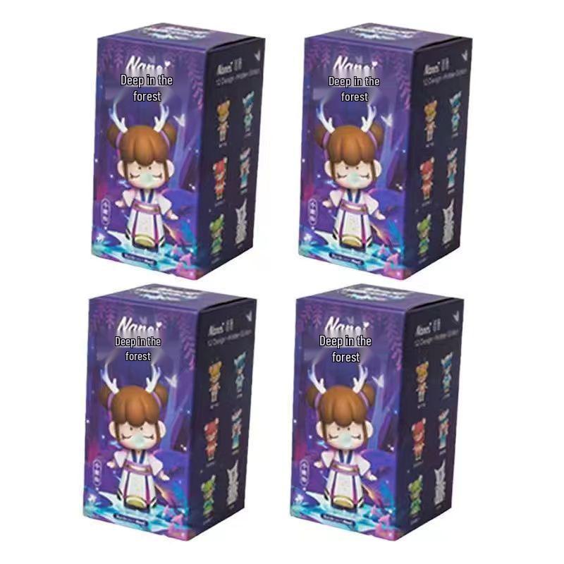 Blind Box: Handmade Forest Girl Figure - Internet Sensation Doll & Toy Ornament