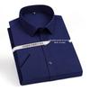 2025 Men's Stretch Short-Sleeve Business Shirt, Solid Color, Formal Interview/ Casual, Iron-Free