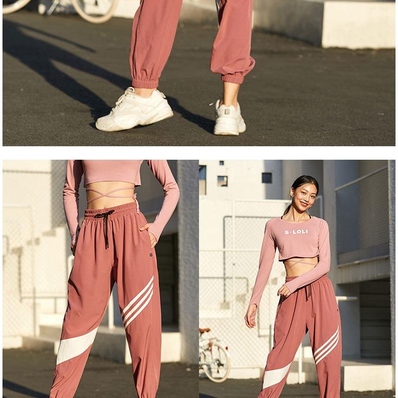 Casual Sports Pants Women's Fitness Running Lap Yoga Fitness Pants