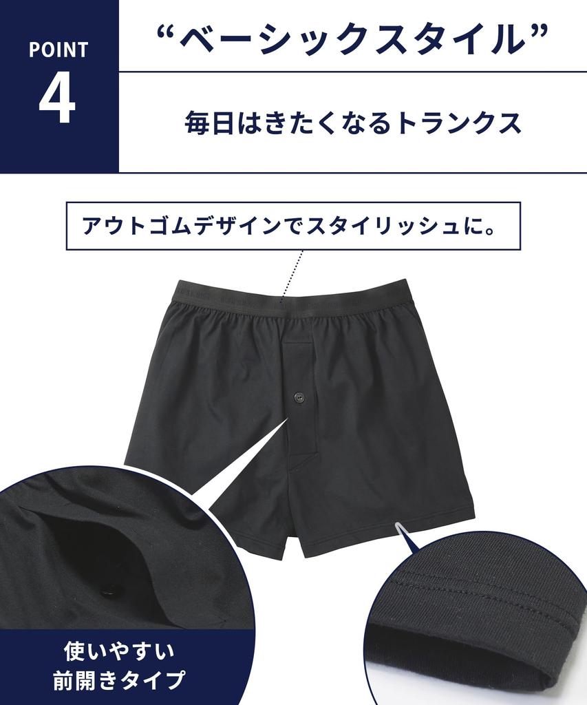 by Wacoal L [Bros Men] Trunks, 100% cotton, sweat-absorbing, quick-drying, antibacterial, deodorizing, front-opening, underwear, GT7300, men's, KO,