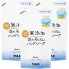 Life Foaming Hand Soap Refill 400mL X Made In Japan Large Capacity Moisturizing Sensitive Skin Gentle Low Irritation Ingredients Additive-Free
